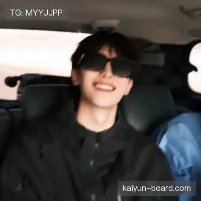 樊雍炼